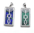 Sterling Silver With Stone of Israel Grafted In Pendant