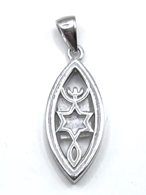 Sterling Silver Modern Grafted In Pendant