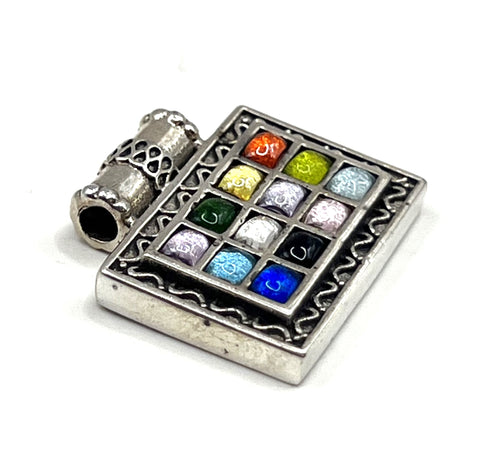 Sterling Silver Modern Hoshen Breast Plate Pendant