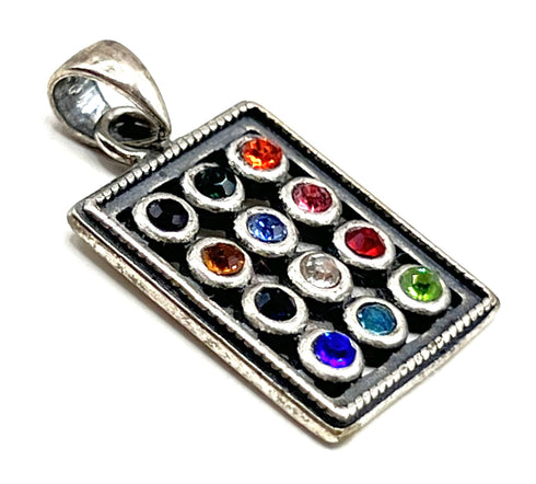 Sterling Silver Hoshen Breast Plate Pendant