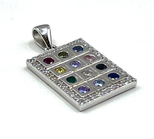 Sterling Silver Modern Hoshen Breast Plate Pendant