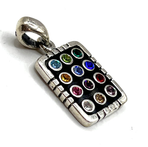 Sterling Silver Hoshen Breast Plate Pendant