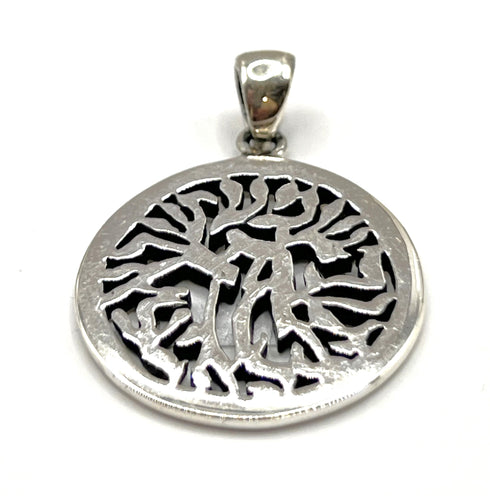 Sterling Silver Round Shema Israel Pendant