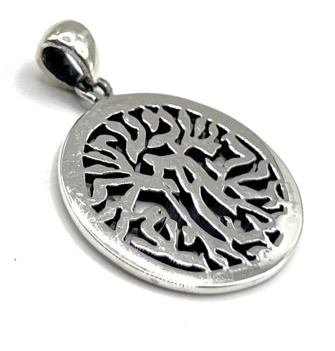 Sterling Silver Round Shema Israel Pendant