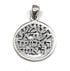 Sterling Silver Round Shema Israel Pendant
