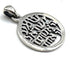 Sterling Silver Round Shema Israel Pendant
