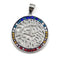 Sterling Silver Round Modern Shema Israel Pendant