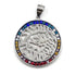 Sterling Silver Round Modern Shema Israel Pendant