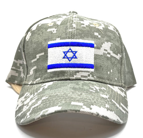 Israeli Flag Adjustable Snapback Cap