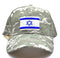 Israeli Flag Adjustable Snapback Cap