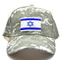 Israeli Flag Adjustable Snapback Cap