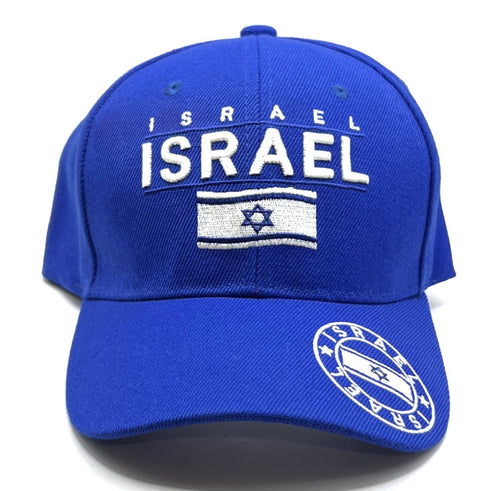 Israel Adjustable Snapback Cap
