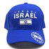 Israel Adjustable Snapback Cap