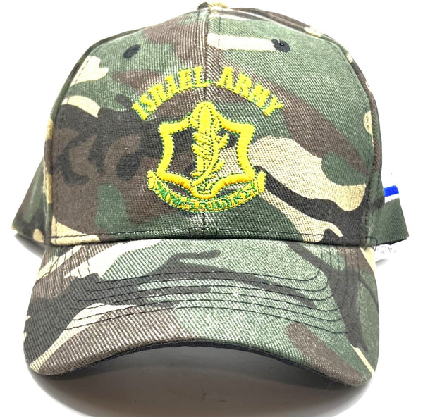 Israeli Army Adjustable Snapback Cap