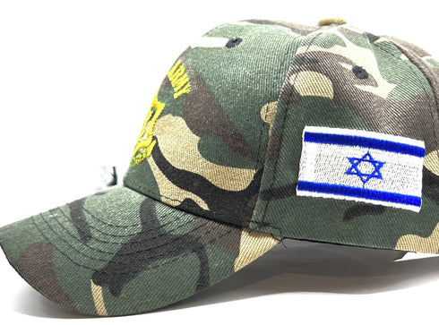 Israeli Army Adjustable Snapback Cap