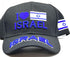 I Love Israel Adjustable Snapback Cap