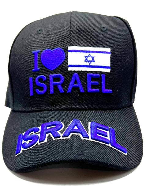 I Love Israel Adjustable Snapback Cap