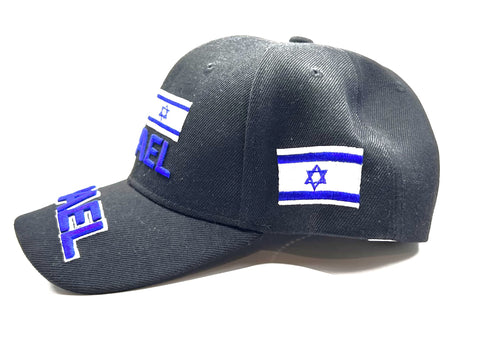 I Love Israel Adjustable Snapback Cap