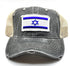 Israel Flag Adjustable Snapback Cap