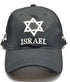 Israel Adjustable Snapback Cap