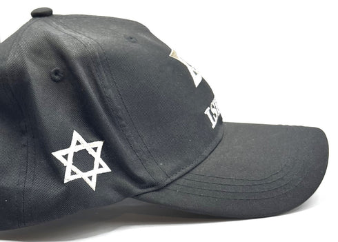 Israel Adjustable Snapback Cap