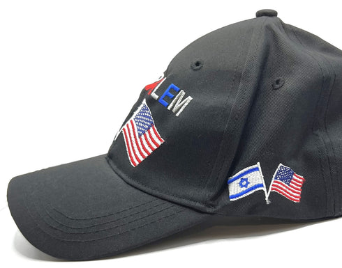 Embroidered Black American and Israeli Flags