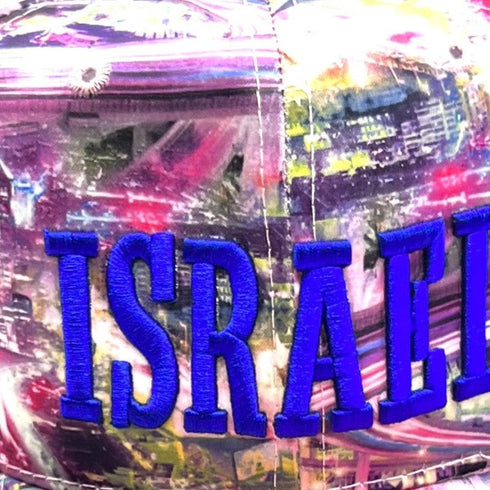 Israel Adjustable Snapback Cap