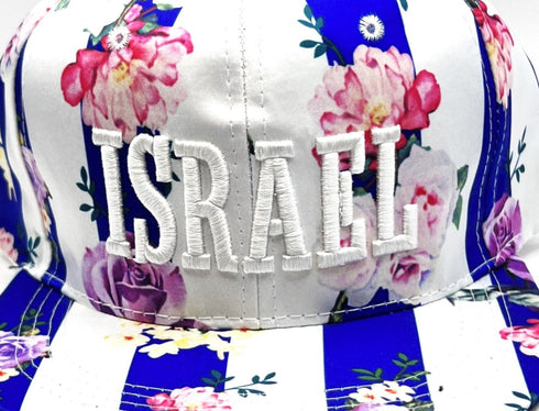 Israel Adjustable Snapback Cap