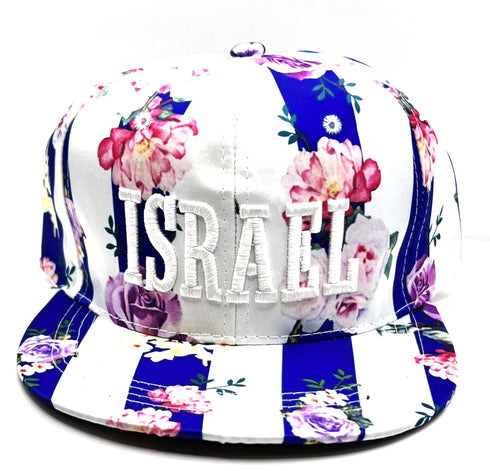 Israel Adjustable Snapback Cap