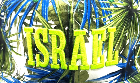 Israel Adjustable Snapback Cap