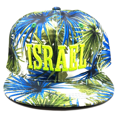 Israel Adjustable Snapback Cap