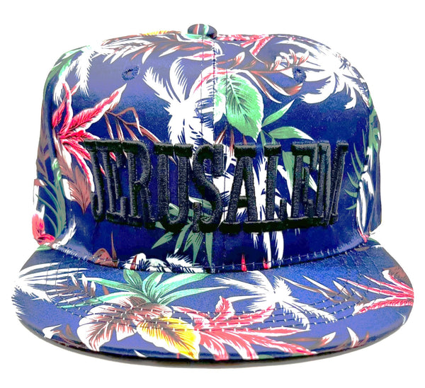 Jerusalem Adjustable Snapback Cap