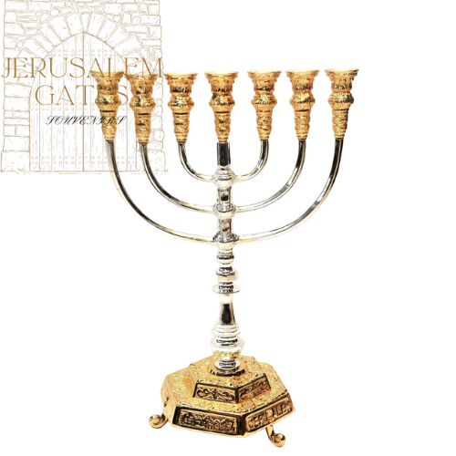 Silver & Gold Plated 7 Branch Menorah 25 CM