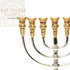 Silver & Gold Plated 7 Branch Menorah 35 CM