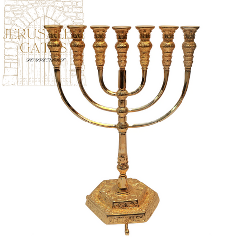 Gold Plated 7 Branch Menorah 35 CM