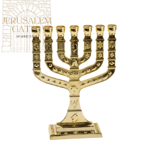 12 Tribes Jerusalem Israel 7 Branch Menorah