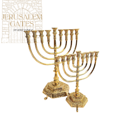 Gold Plated 7 Branch Menorah 25 CM