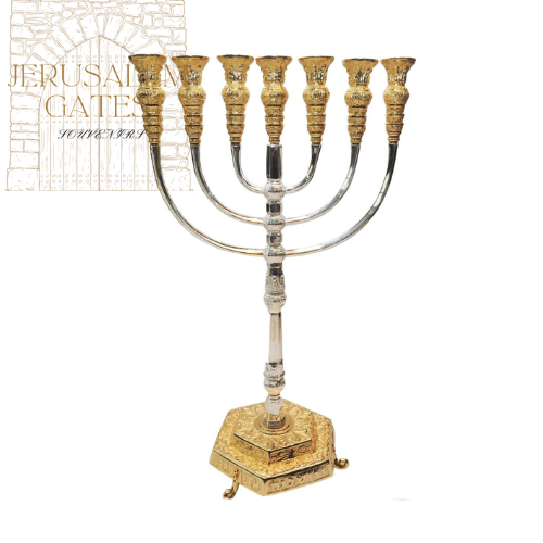 Silver & Gold Plated 7 Branch Menorah100 CM