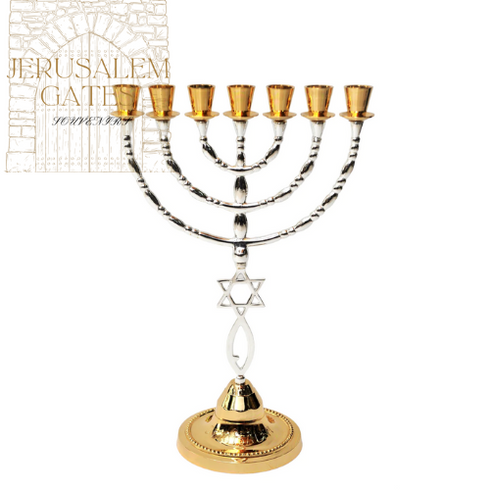 Silver & Gold Grafted In 7 Branch Menorah 40 CM