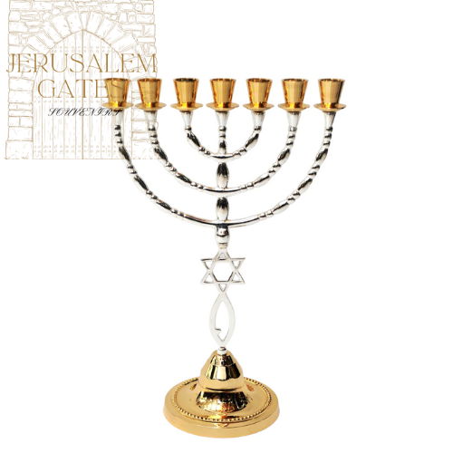 Silver & Gold Grafted In 7 Branch Menorah 40 CM