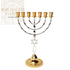 Silver & Gold Grafted In 7 Branch Menorah 40 CM