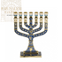 Gold Plated 12 Tribes Temple Jerusalem Ornament 7 Branch Menorah