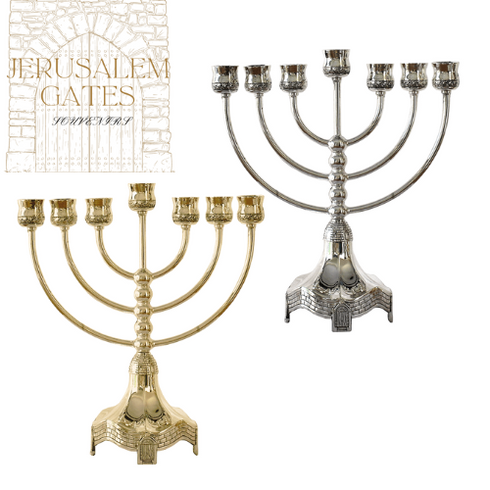Golden Gate Design 7 Branch Silver Menorah 24CM