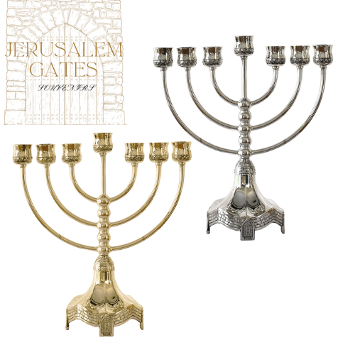 Golden Gate Design 7 Branch Silver Menorah 24CM