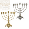 Golden Gate Design 7 Branch Silver Menorah 24CM
