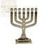 Luxury figurine 7 Branch Menorah 35 CM
