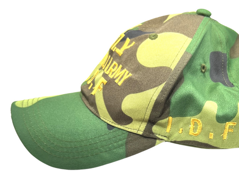 IDF Israel Adjustable Snapback Cap