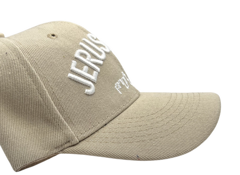 Jerusalem Adjustable Snapback Cap