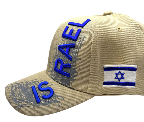Israel Adjustable Snapback Cap