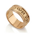 14K Yellow Gold Solid Engraved Jewish Wedding Ring